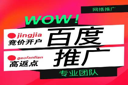 案例研究：今日头条信息流广告的投放技巧